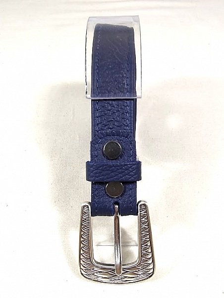 Ceinture pour Elle, en cuir bleu marine, boucle nickel&eacute;e coloris argent vieilli.